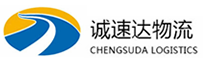 湖州到奉化区物流公司